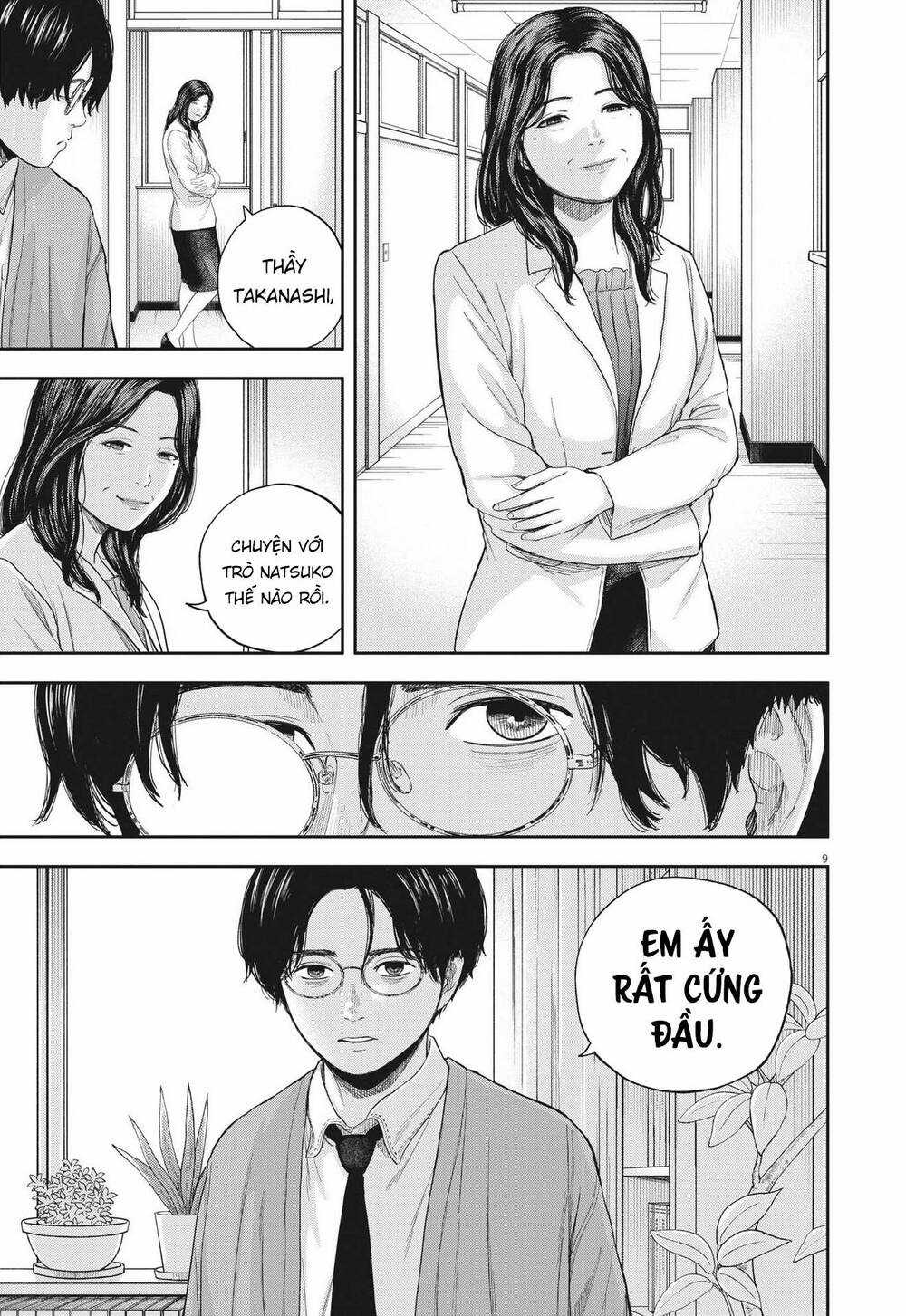 yumenashi-sensei no shinroshidou Chapter 7 trang 9