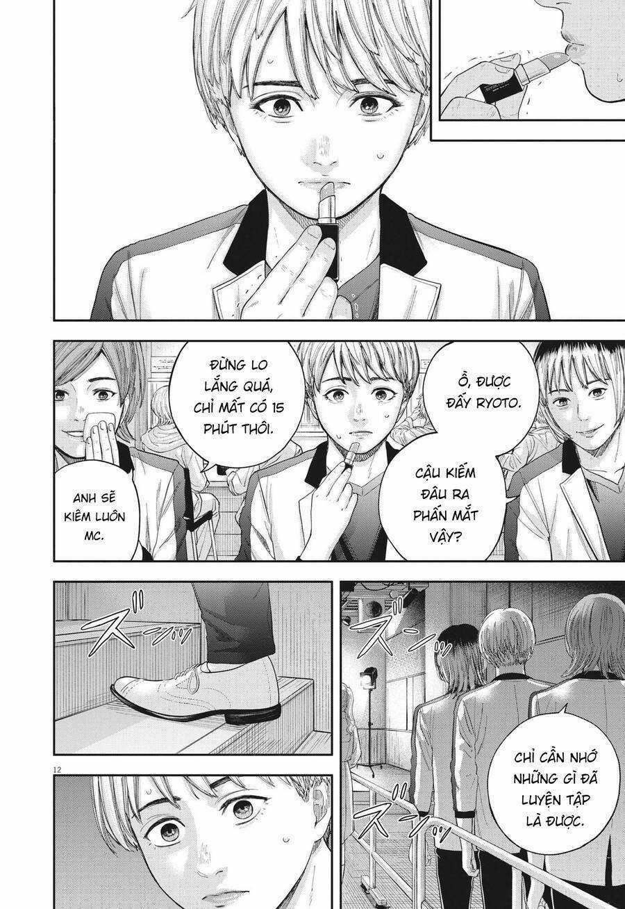 yumenashi-sensei no shinroshidou Chapter 8 trang 12