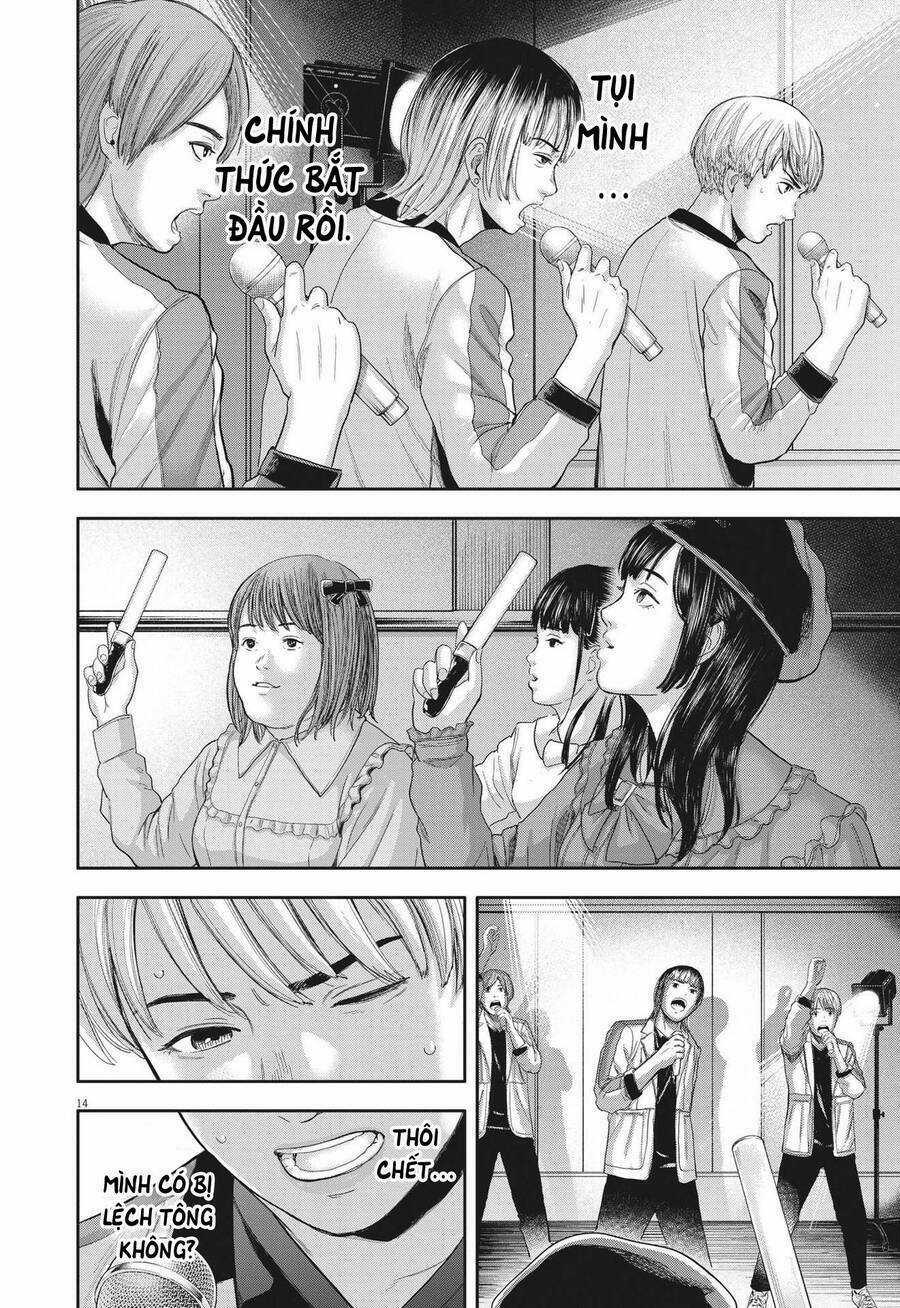 yumenashi-sensei no shinroshidou Chapter 8 trang 14