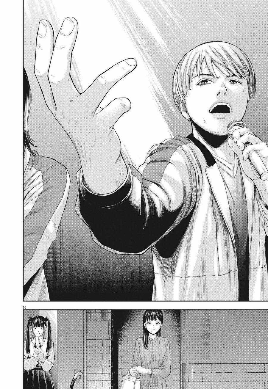 yumenashi-sensei no shinroshidou Chapter 8 trang 16