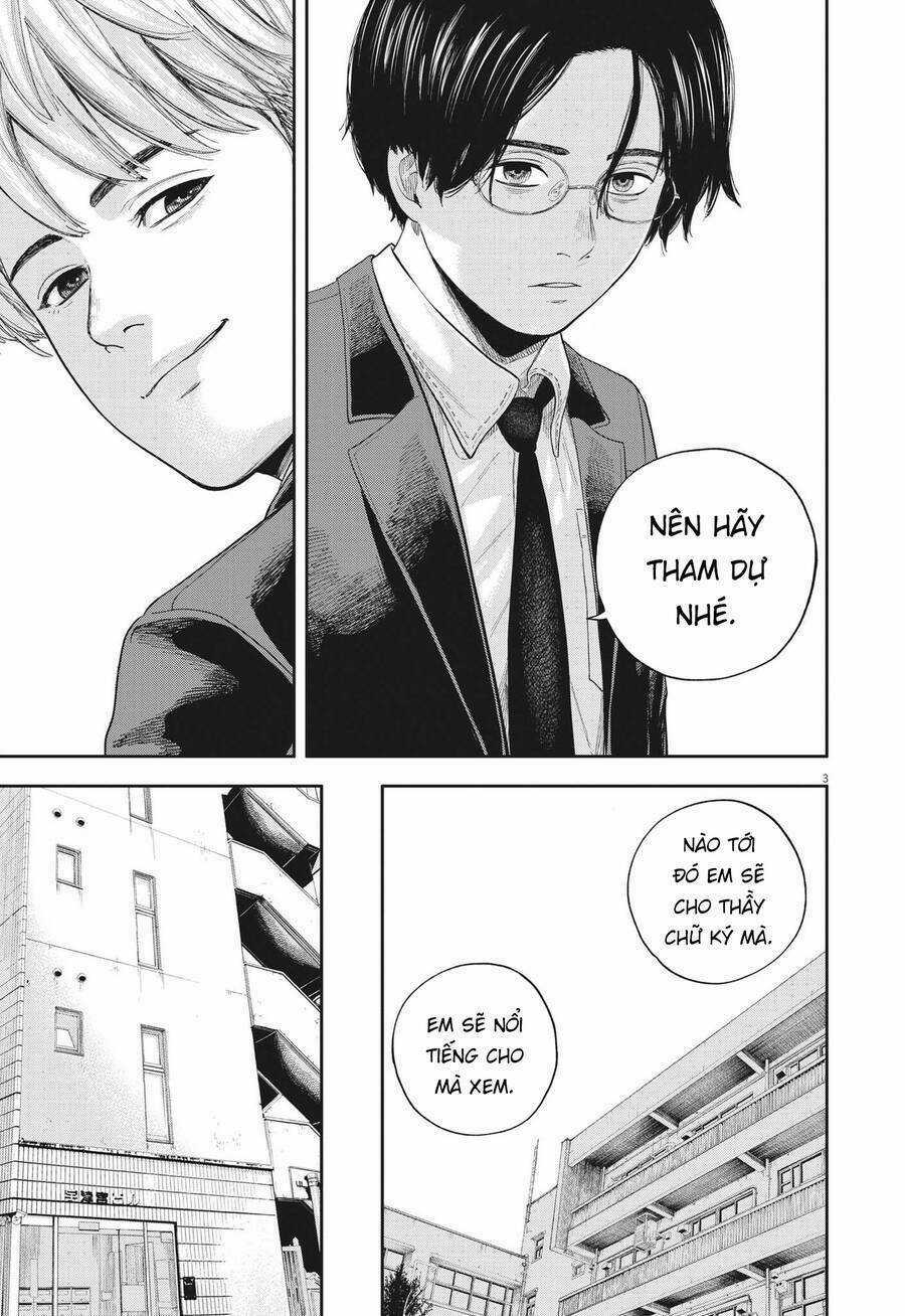 yumenashi-sensei no shinroshidou Chapter 8 trang 3