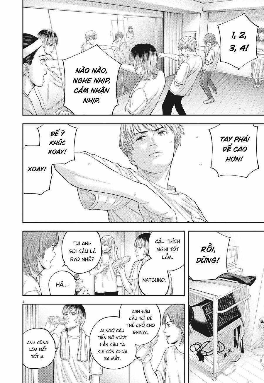 yumenashi-sensei no shinroshidou Chapter 8 trang 4