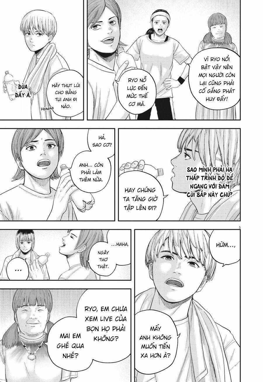 yumenashi-sensei no shinroshidou Chapter 8 trang 5