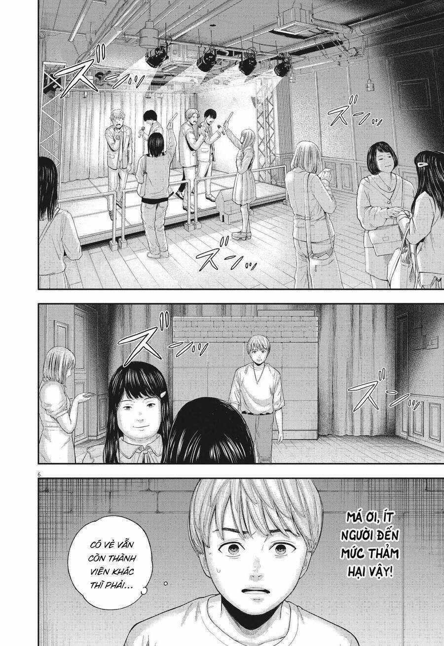 yumenashi-sensei no shinroshidou Chapter 8 trang 6