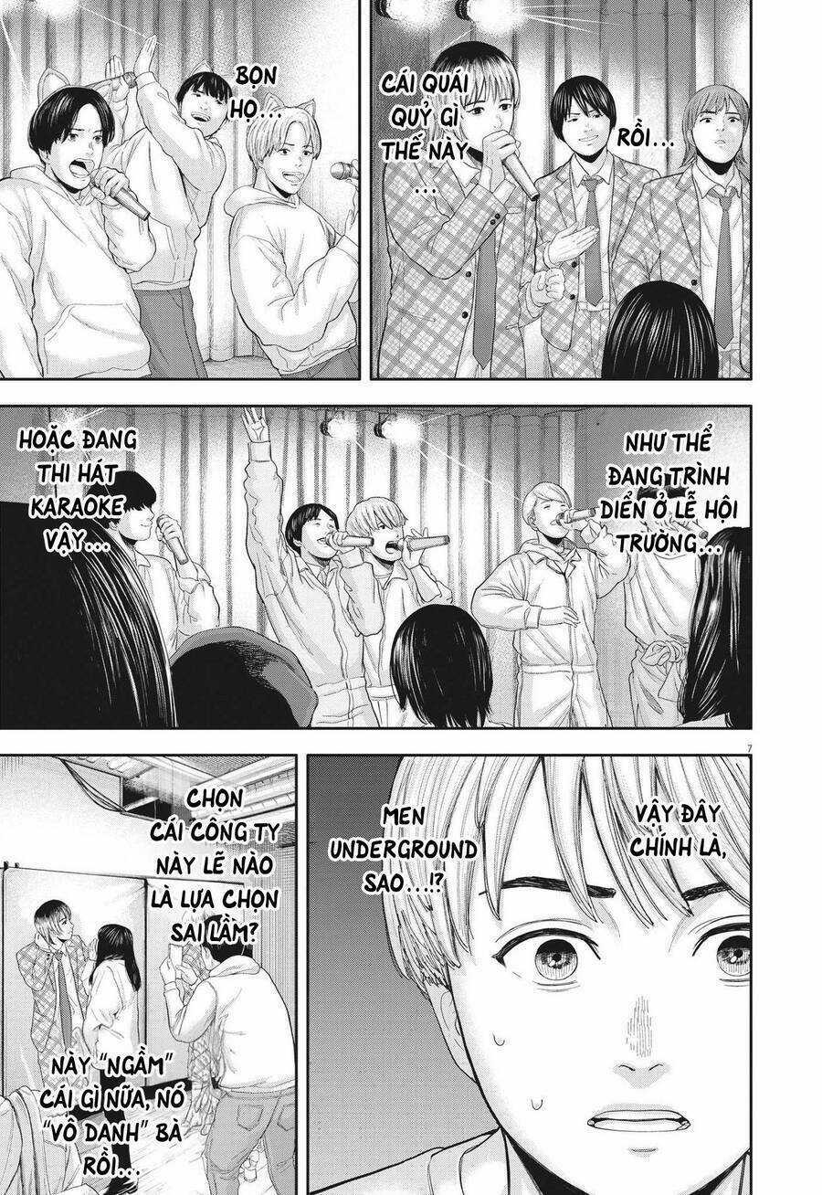 yumenashi-sensei no shinroshidou Chapter 8 trang 7