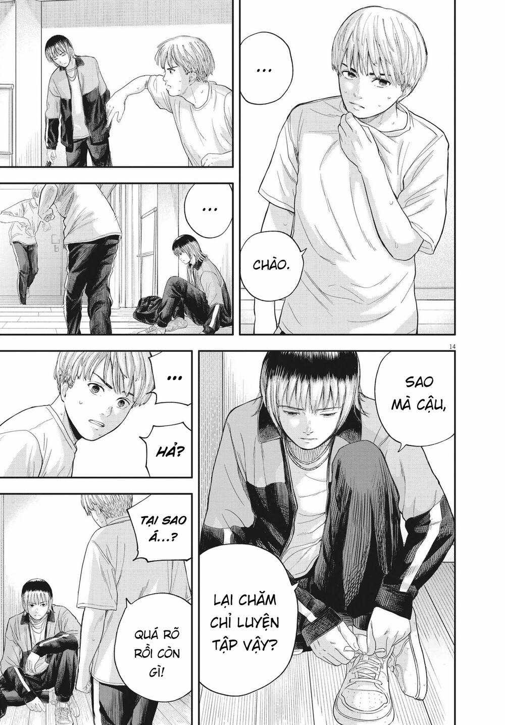 yumenashi-sensei no shinroshidou Chapter 9 trang 13