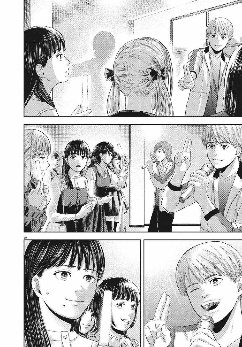 yumenashi-sensei no shinroshidou Chapter 9 trang 18