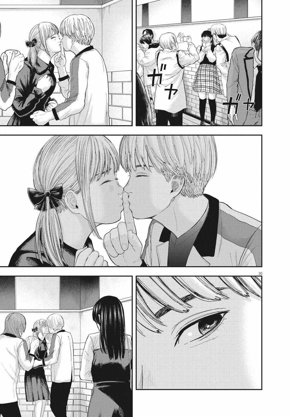 yumenashi-sensei no shinroshidou Chapter 9 trang 19