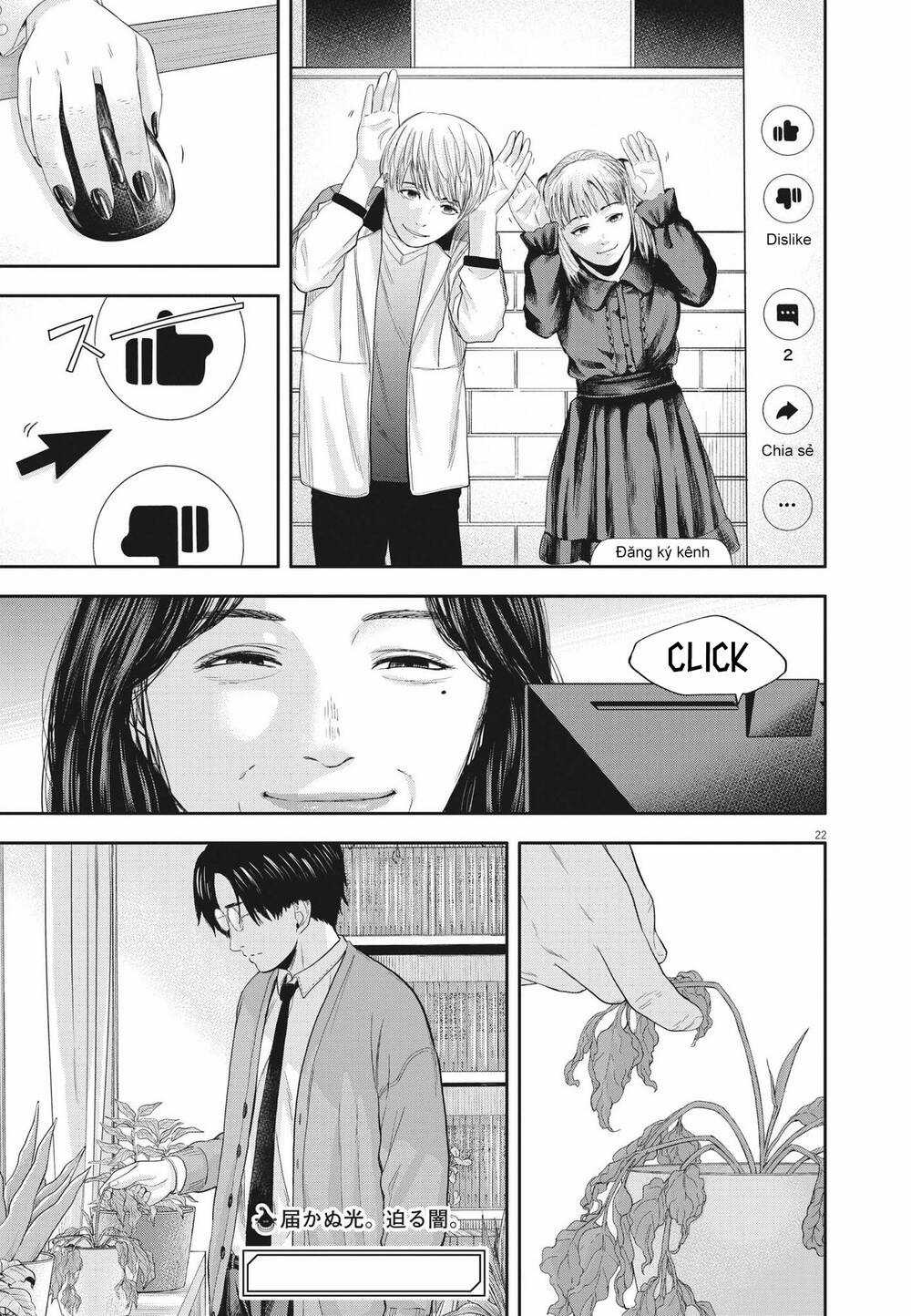 yumenashi-sensei no shinroshidou Chapter 9 trang 21