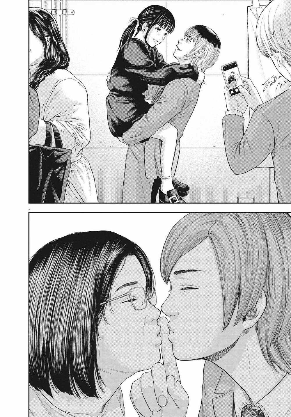 yumenashi-sensei no shinroshidou Chapter 9 trang 4