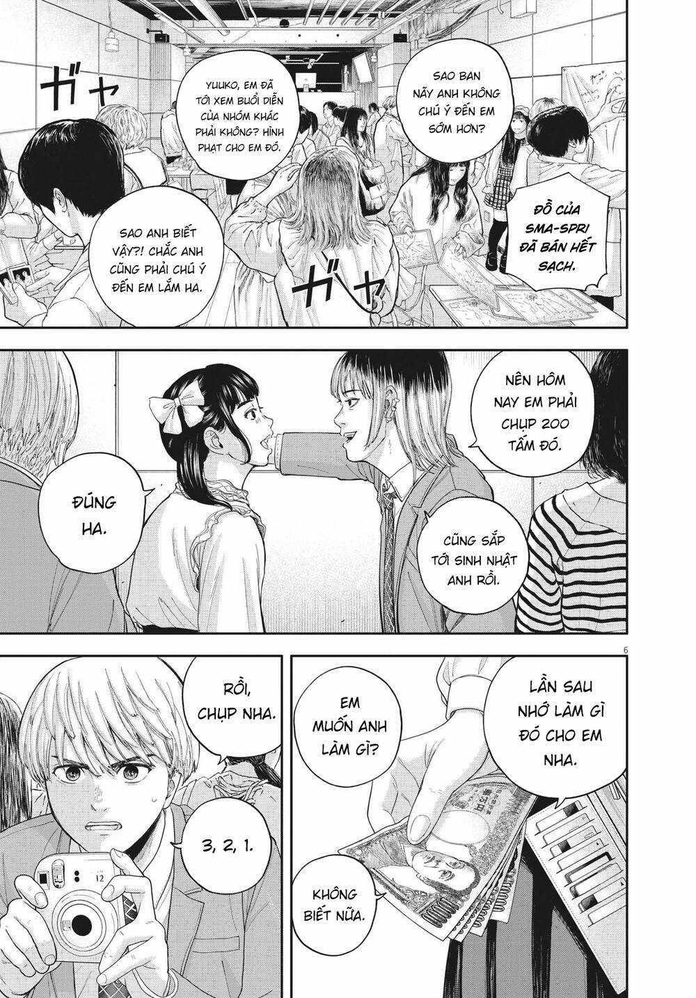 yumenashi-sensei no shinroshidou Chapter 9 trang 5