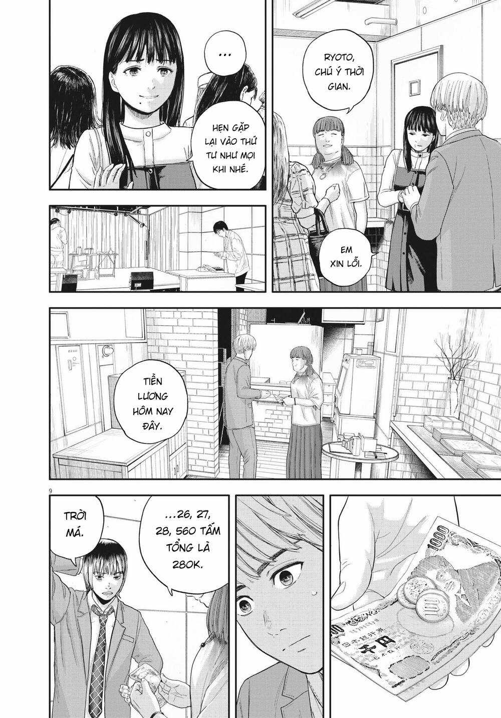yumenashi-sensei no shinroshidou Chapter 9 trang 8