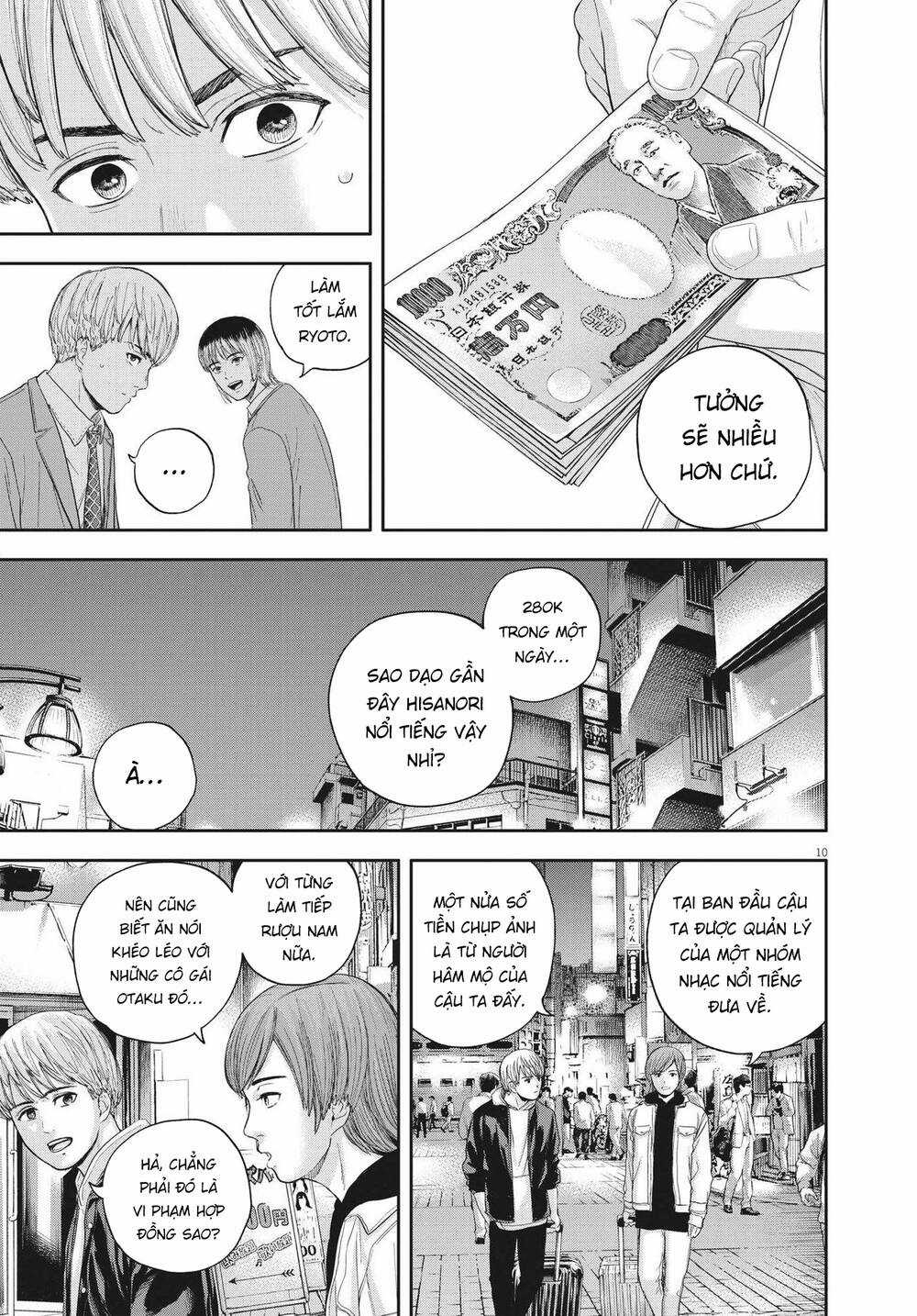 yumenashi-sensei no shinroshidou Chapter 9 trang 9