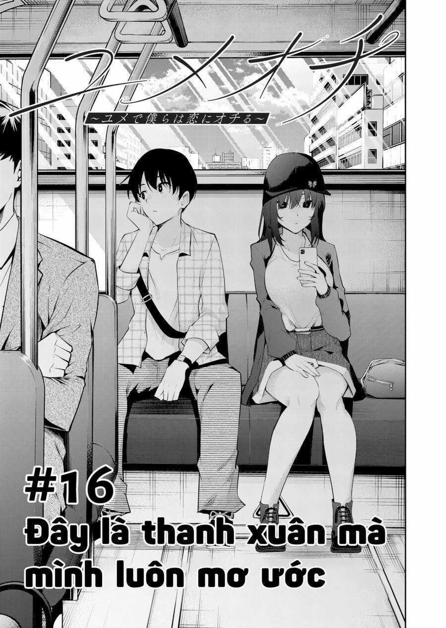 Yumeochi - Mơ Về Những Ngày Ta Yêu Nhau Chapter 16 trang 1