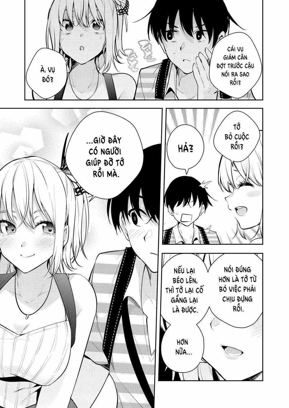 Yumeochi - Mơ Về Những Ngày Ta Yêu Nhau Chapter 26 trang 12