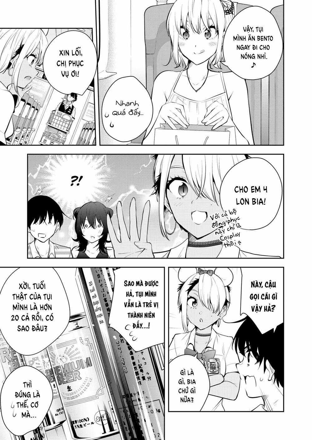 Yumeochi - Mơ Về Những Ngày Ta Yêu Nhau Chapter 26 trang 14