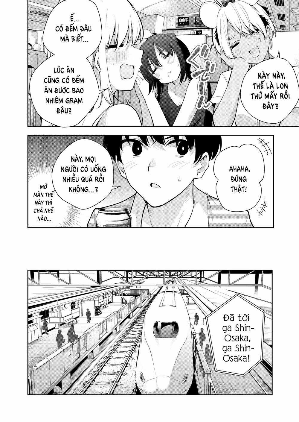 Yumeochi - Mơ Về Những Ngày Ta Yêu Nhau Chapter 26 trang 17