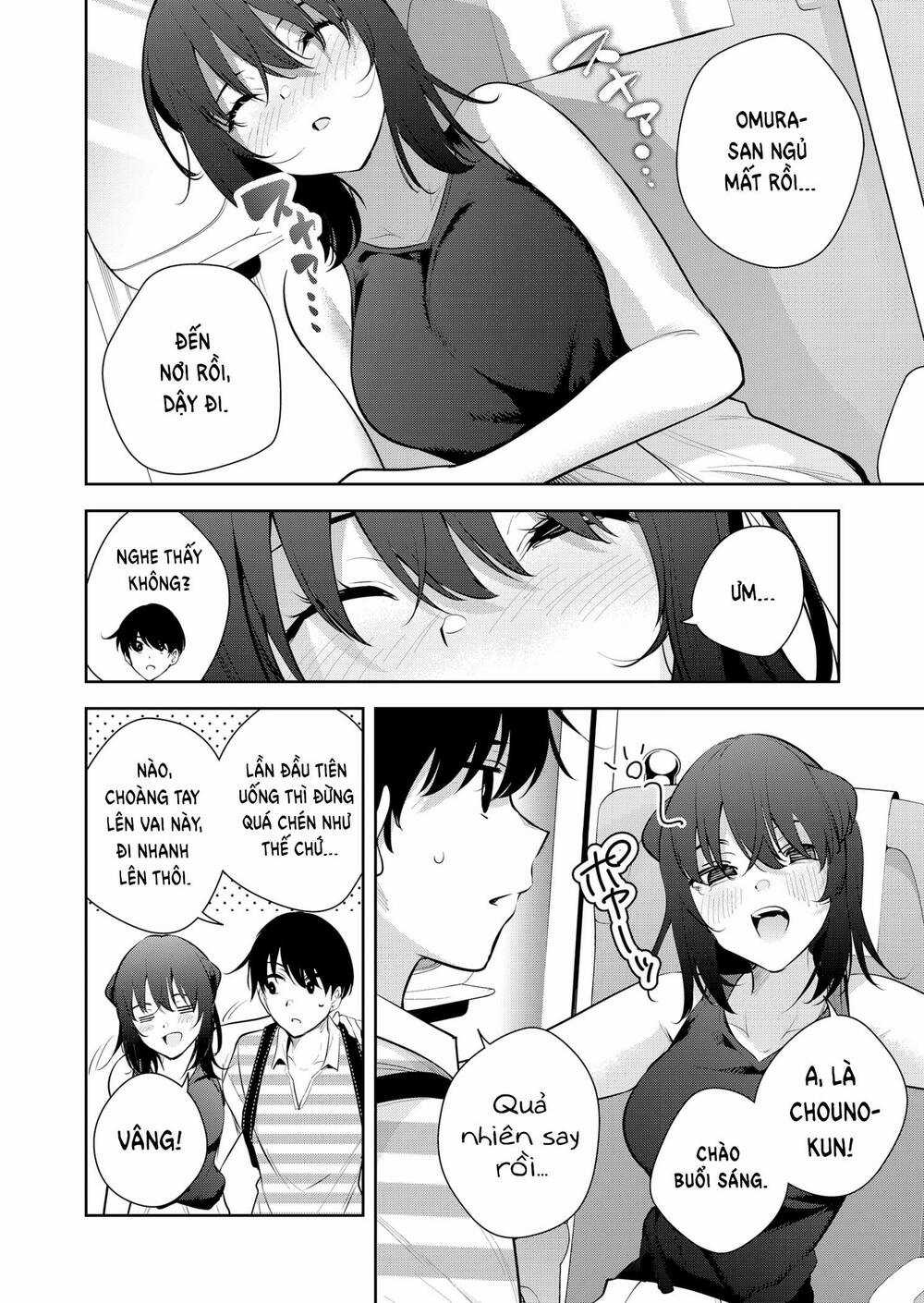 Yumeochi - Mơ Về Những Ngày Ta Yêu Nhau Chapter 26 trang 19