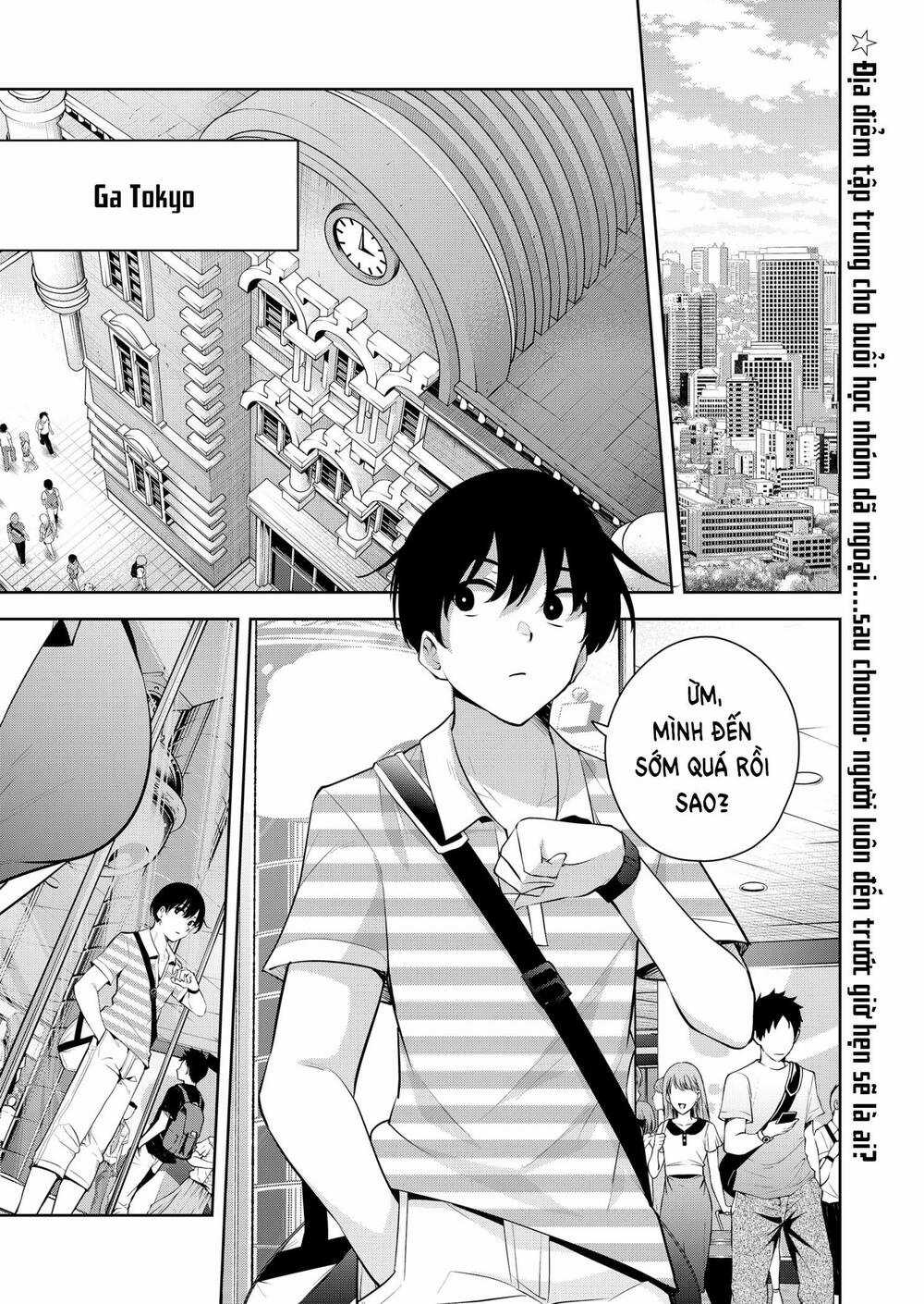 Yumeochi - Mơ Về Những Ngày Ta Yêu Nhau Chapter 26 trang 4