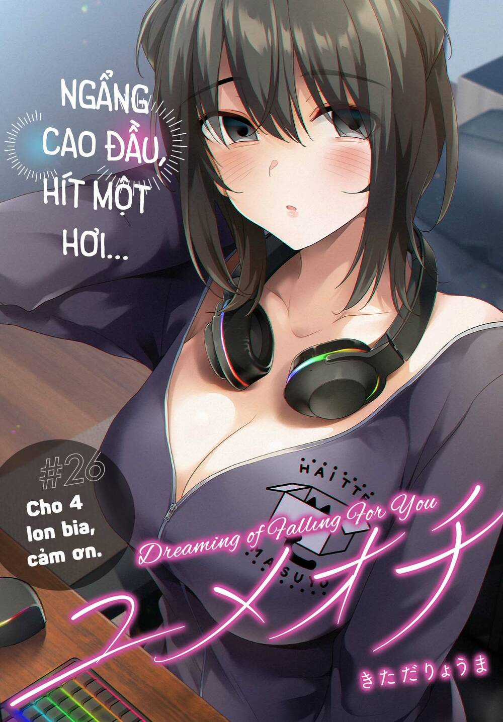 Yumeochi - Mơ Về Những Ngày Ta Yêu Nhau Chapter 26 trang 6