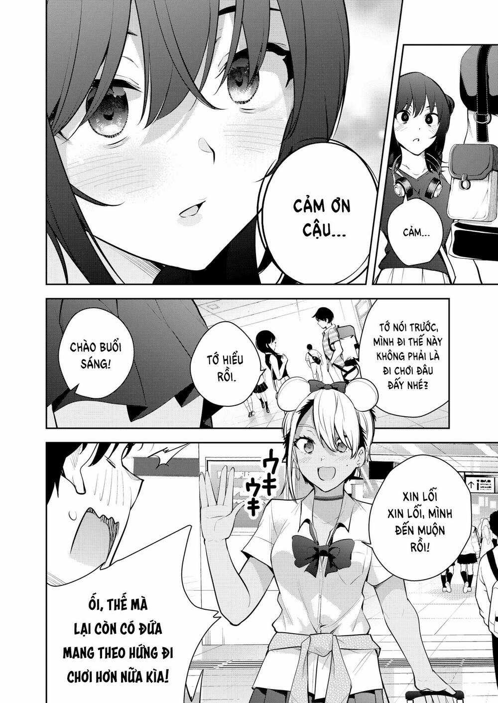 Yumeochi - Mơ Về Những Ngày Ta Yêu Nhau Chapter 26 trang 9
