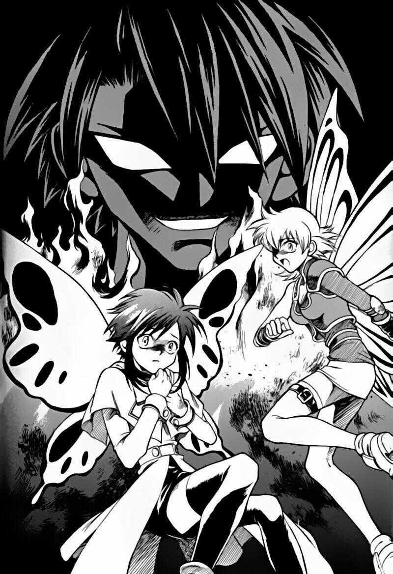 Yureka Lost Saga Chapter 26 trang 0