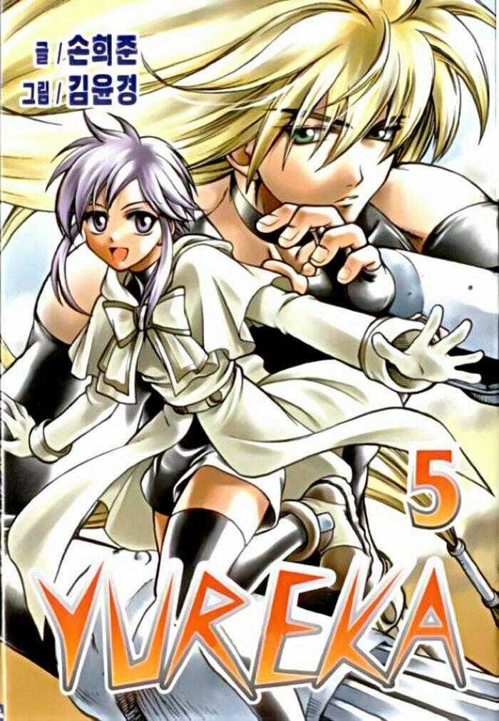 Yureka Lost Saga Chapter 28 trang 0