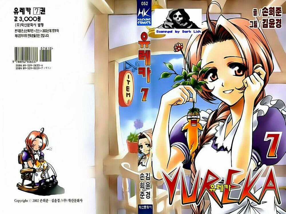 Yureka Lost Saga Chapter 40 trang 1