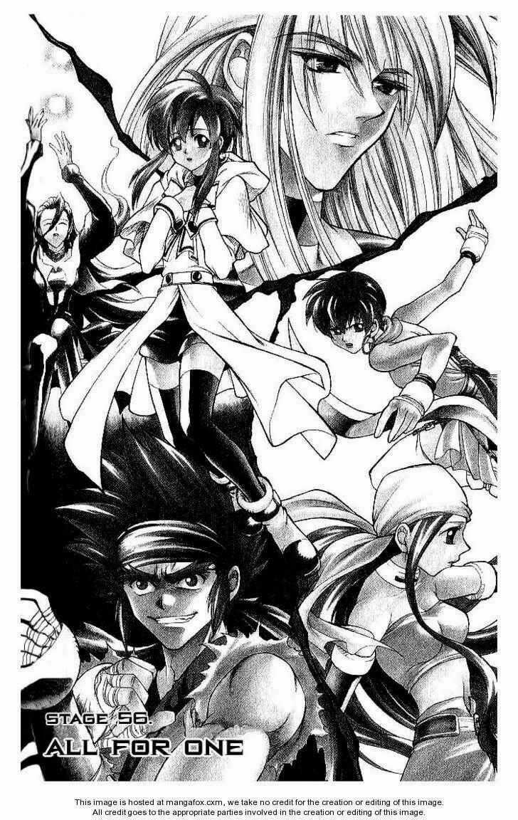 Yureka Lost Saga Chapter 56 trang 1