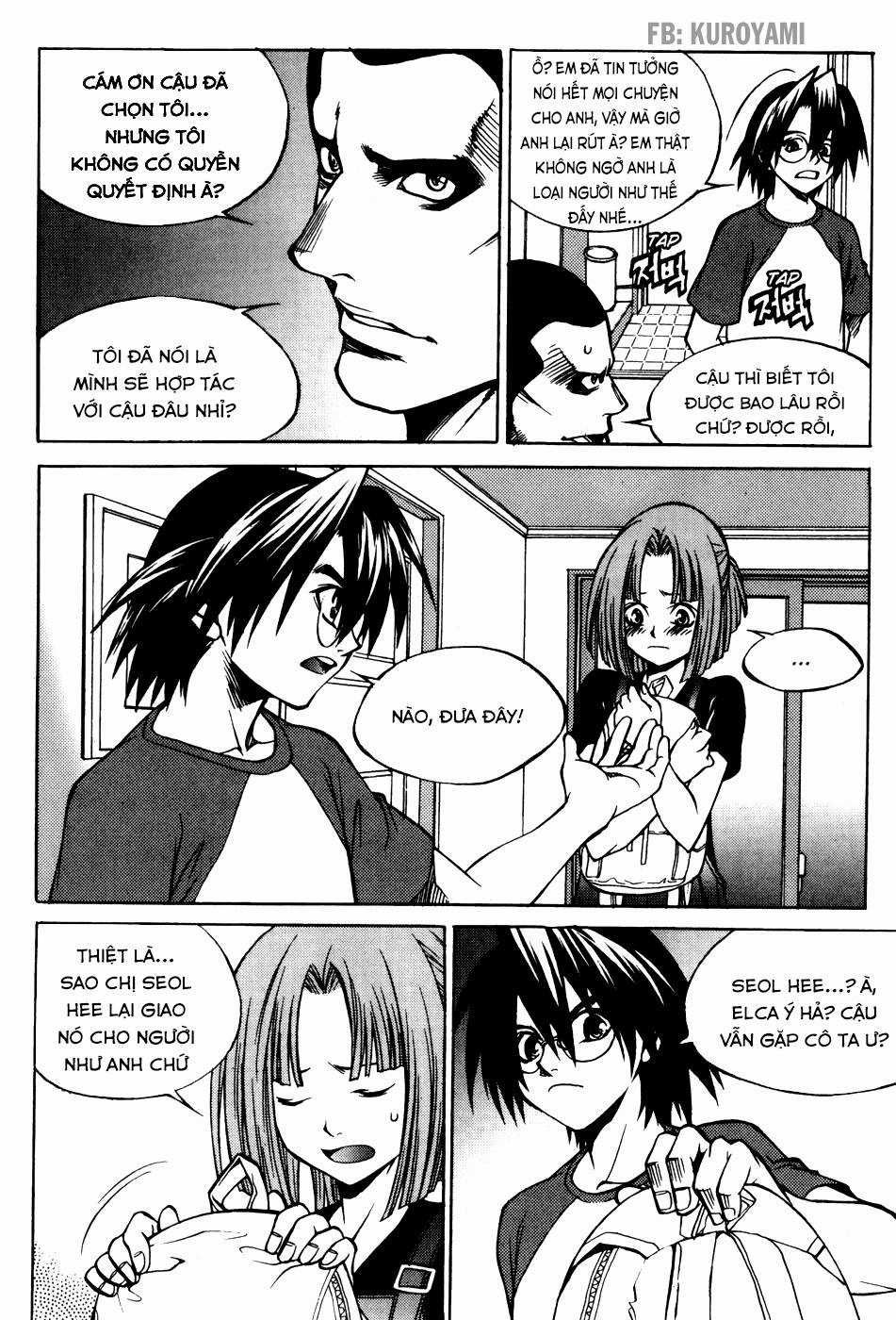 Yureka - Thế giới đã mất Chapter 1 trang 5