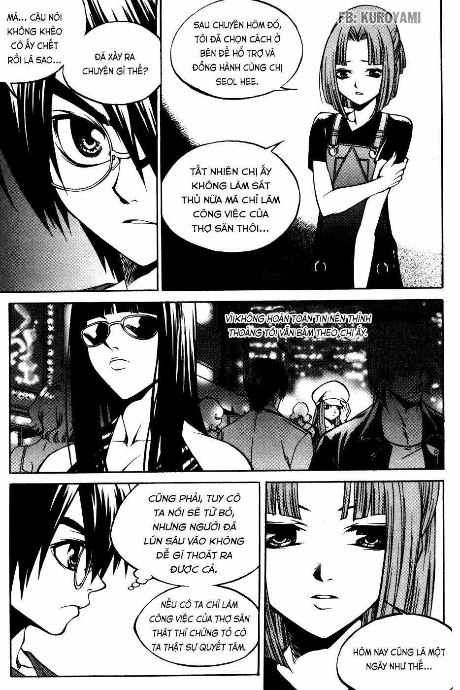 Yureka - Thế giới đã mất Chapter 1 trang 6