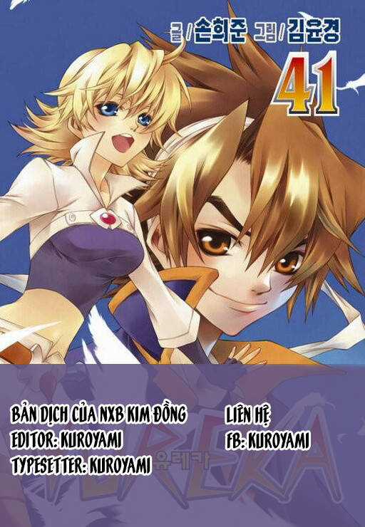 Yureka - Thế giới đã mất Chapter 2 trang 23