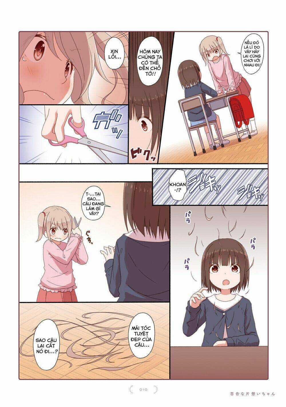 Yuri Na Kataomoi-Chan Chapter 0 trang 12