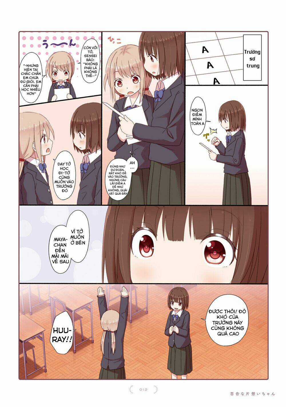 Yuri Na Kataomoi-Chan Chapter 0 trang 14