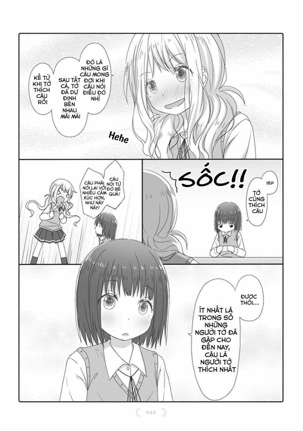 Yuri Na Kataomoi-Chan Chapter 16 trang 2