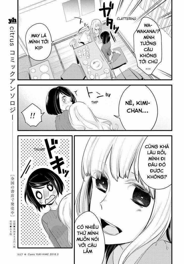 Yurikon Chapter 1 trang 10