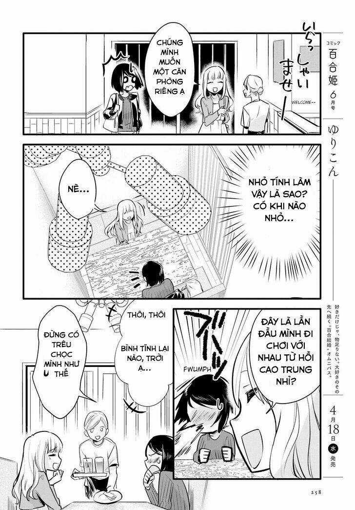 Yurikon Chapter 1 trang 11