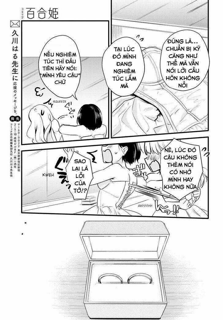 Yurikon Chapter 1 trang 30