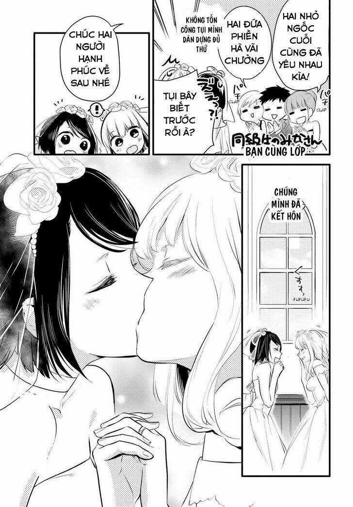 Yurikon Chapter 1 trang 32
