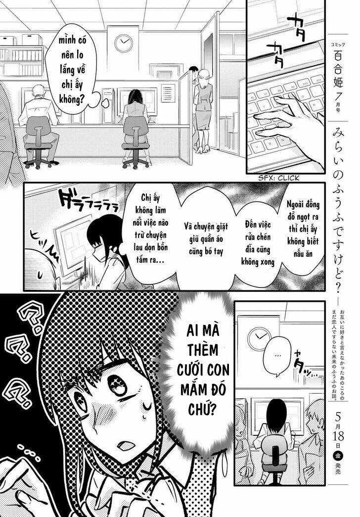 Yurikon Chapter 2 trang 11