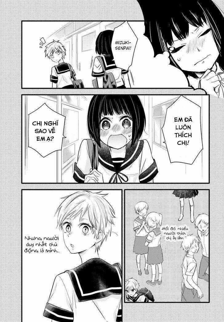 Yurikon Chapter 2 trang 12