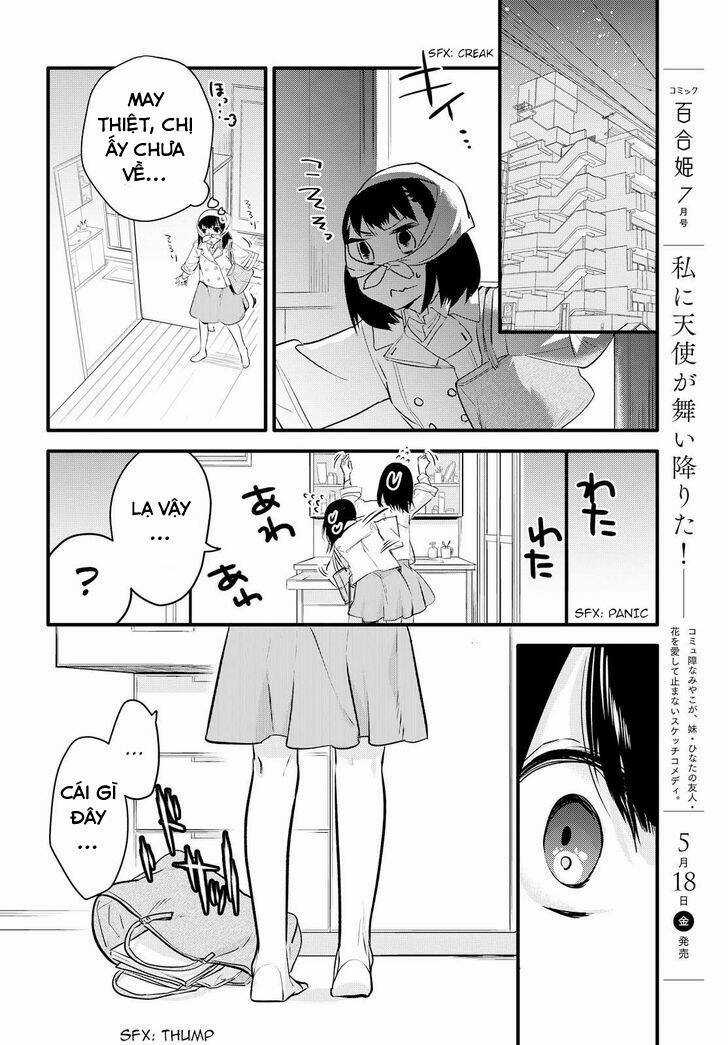 Yurikon Chapter 2 trang 17