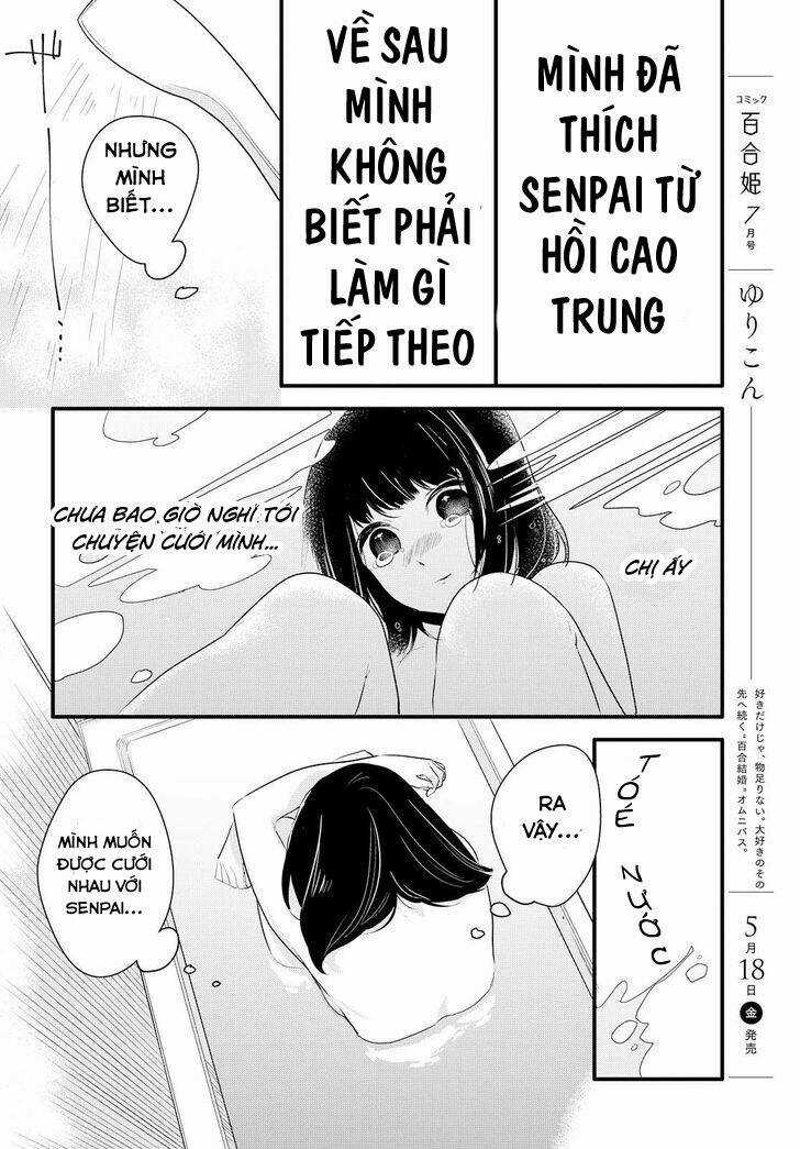 Yurikon Chapter 2 trang 7