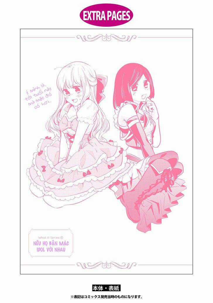 Yurikon Chapter 5 trang 31