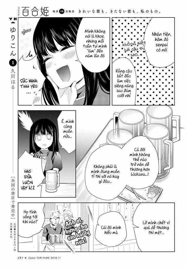 Yurikon Chapter 6 trang 10