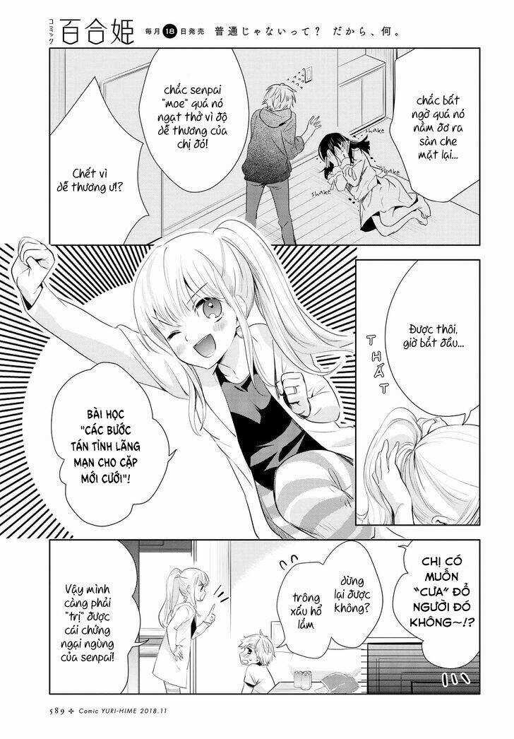 Yurikon Chapter 6 trang 12