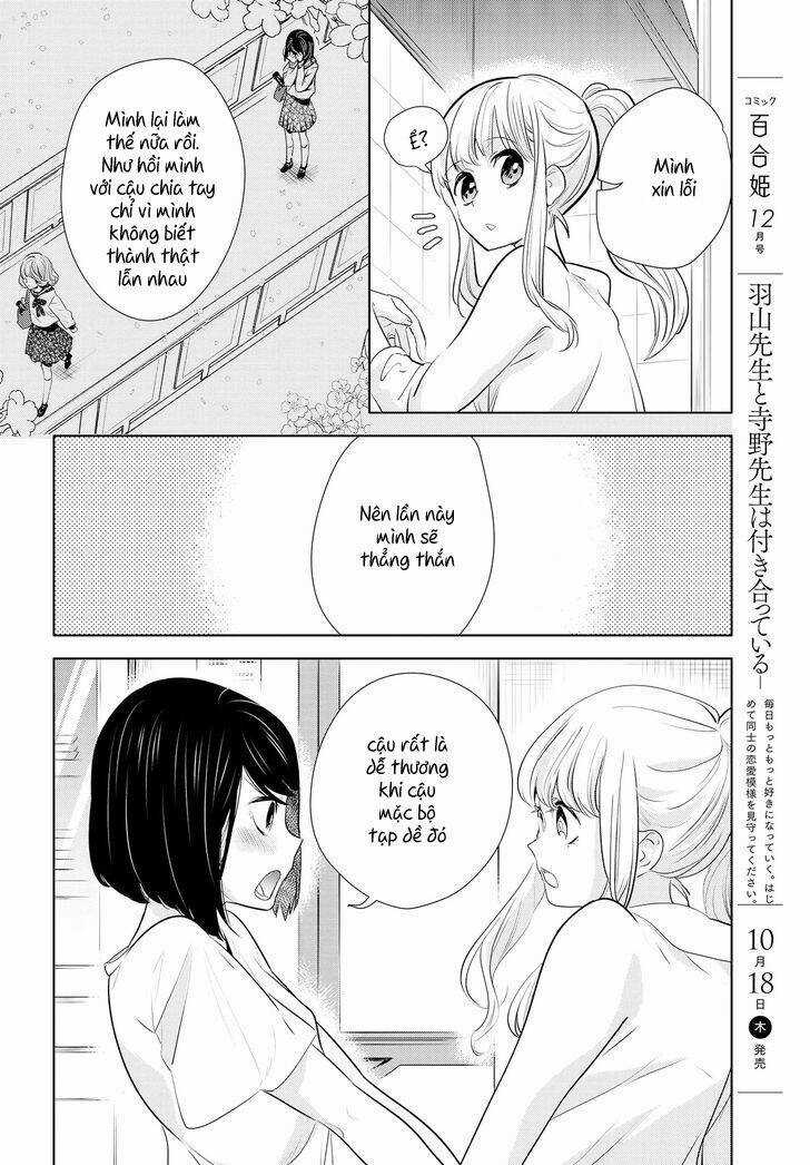 Yurikon Chapter 6 trang 27