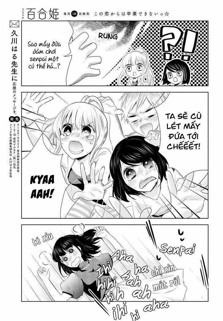 Yurikon Chapter 6 trang 30