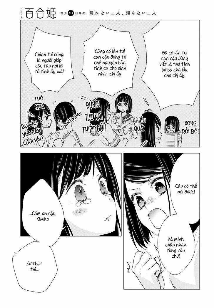 Yurikon Chapter 6 trang 4
