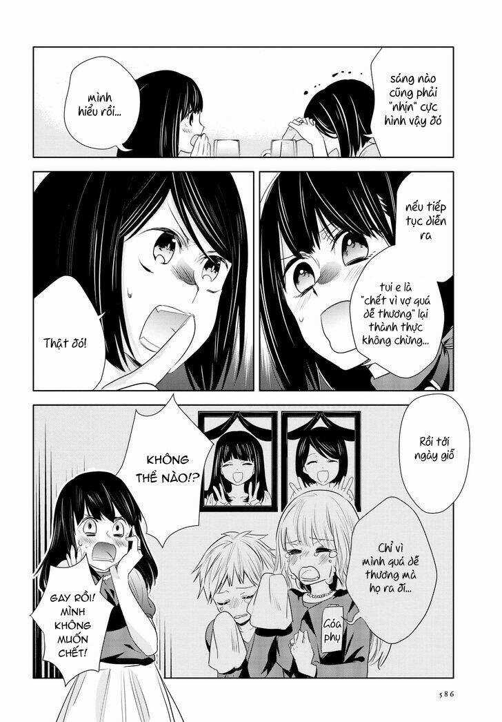 Yurikon Chapter 6 trang 9